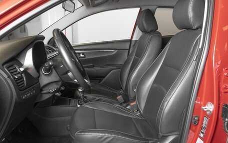 KIA Rio IV, 2021 год, 1 989 500 рублей, 11 фотография