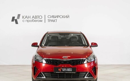 KIA Rio IV, 2021 год, 1 989 500 рублей, 7 фотография