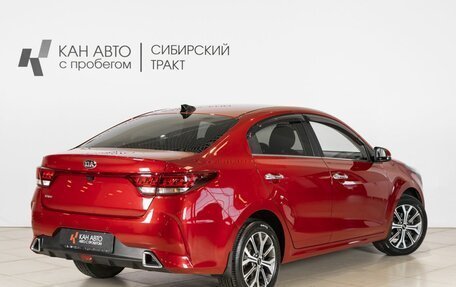 KIA Rio IV, 2021 год, 1 989 500 рублей, 2 фотография