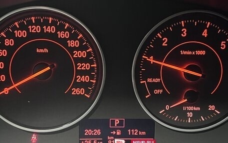 BMW 3 серия, 2016 год, 2 699 000 рублей, 12 фотография