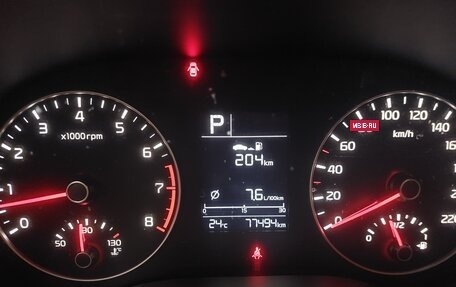 KIA Rio IV, 2021 год, 1 467 000 рублей, 7 фотография