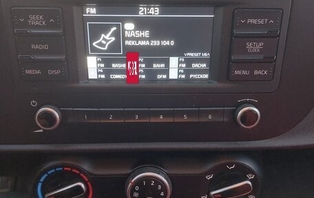 KIA Rio IV, 2021 год, 1 467 000 рублей, 8 фотография