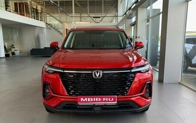 Changan CS35 Plus, 2024 год, 2 629 900 рублей, 1 фотография