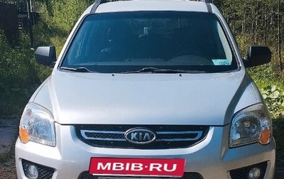 KIA Sportage II, 2010 год, 800 000 рублей, 1 фотография