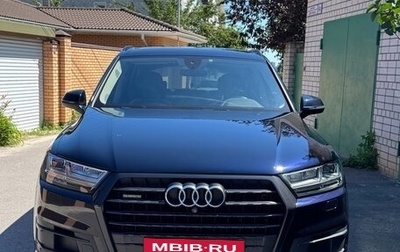 Audi Q7, 2016 год, 3 700 000 рублей, 1 фотография