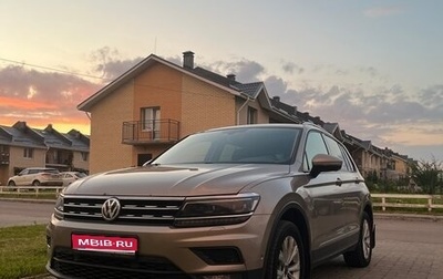 Volkswagen Tiguan II, 2017 год, 1 900 000 рублей, 1 фотография
