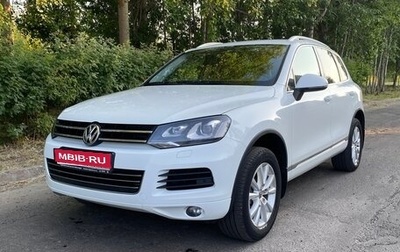Volkswagen Touareg III, 2014 год, 2 590 000 рублей, 1 фотография