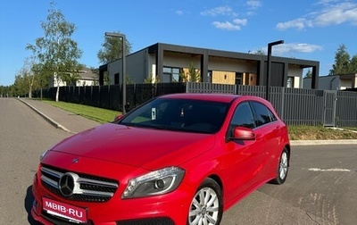 Mercedes-Benz A-Класс, 2015 год, 1 600 000 рублей, 1 фотография