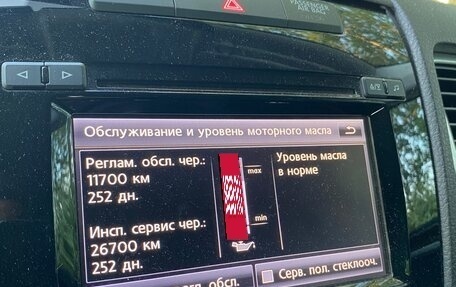 Volkswagen Touareg III, 2014 год, 2 590 000 рублей, 20 фотография