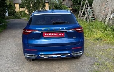 Haval F7 I, 2020 год, 1 700 000 рублей, 1 фотография