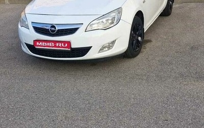 Opel Astra J, 2010 год, 610 000 рублей, 1 фотография