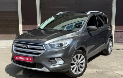 Ford Kuga III, 2017 год, 1 650 000 рублей, 1 фотография