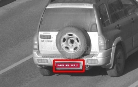 Suzuki Grand Vitara, 1999 год, 280 000 рублей, 1 фотография