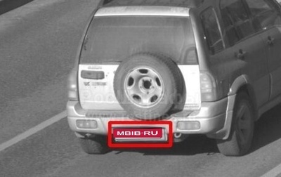 Suzuki Grand Vitara, 1999 год, 280 000 рублей, 1 фотография