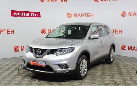 Nissan X-Trail, 2017 год, 1 510 000 рублей, 1 фотография