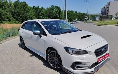 Subaru Levorg I, 2018 год, 2 300 000 рублей, 1 фотография