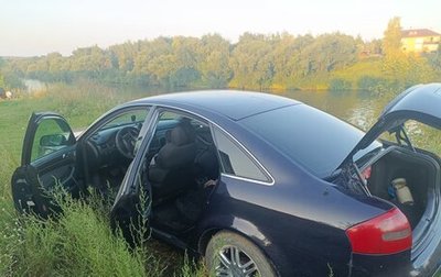 Audi A6, 1999 год, 550 000 рублей, 1 фотография