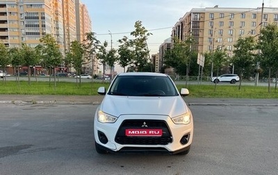 Mitsubishi ASX I рестайлинг, 2014 год, 1 100 000 рублей, 1 фотография