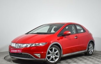 Honda Civic VIII, 2007 год, 729 000 рублей, 1 фотография