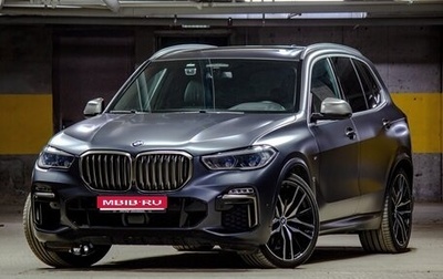 BMW X5, 2020 год, 8 500 000 рублей, 1 фотография