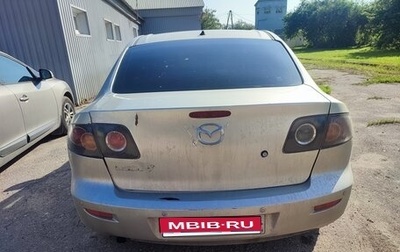 Mazda 3, 2005 год, 390 000 рублей, 1 фотография