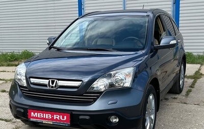 Honda CR-V III рестайлинг, 2008 год, 1 200 000 рублей, 1 фотография