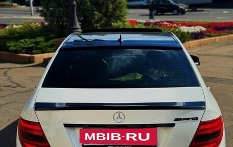 Mercedes-Benz C-Класс, 2014 год, 1 750 000 рублей, 4 фотография