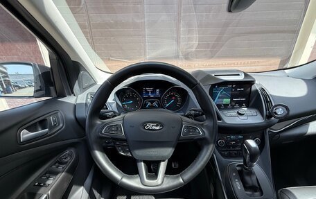 Ford Kuga III, 2017 год, 1 650 000 рублей, 10 фотография