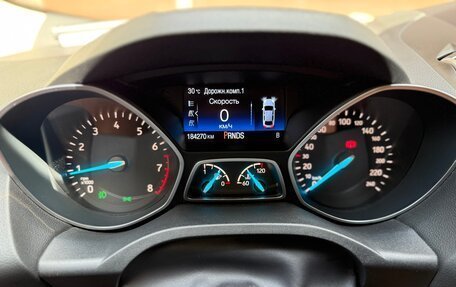 Ford Kuga III, 2017 год, 1 650 000 рублей, 13 фотография