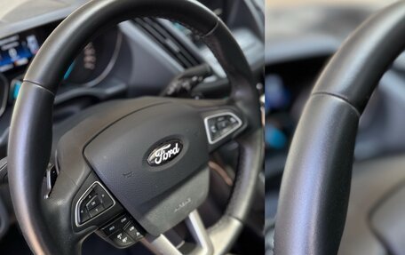 Ford Kuga III, 2017 год, 1 650 000 рублей, 11 фотография