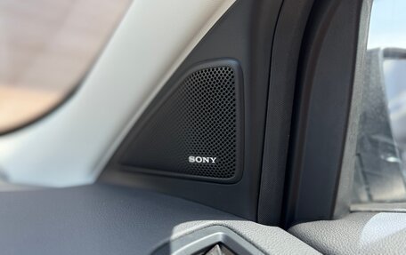 Ford Kuga III, 2017 год, 1 650 000 рублей, 20 фотография