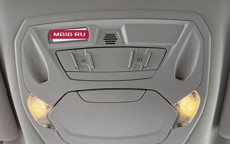 Ford Kuga III, 2017 год, 1 650 000 рублей, 21 фотография