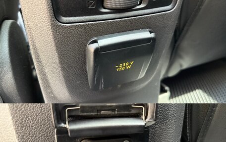 Ford Kuga III, 2017 год, 1 650 000 рублей, 28 фотография
