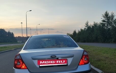 Ford Mondeo III, 2004 год, 580 000 рублей, 8 фотография