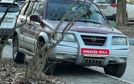 Suzuki Grand Vitara, 1999 год, 280 000 рублей, 3 фотография