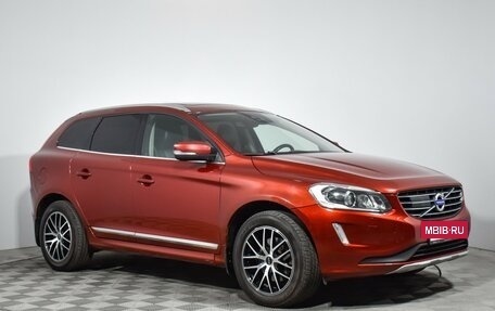 Volvo XC60 II, 2015 год, 2 080 000 рублей, 3 фотография