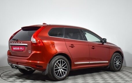 Volvo XC60 II, 2015 год, 2 080 000 рублей, 5 фотография
