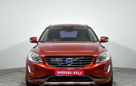 Volvo XC60 II, 2015 год, 2 080 000 рублей, 2 фотография