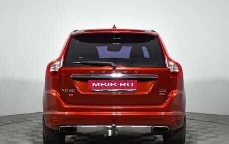 Volvo XC60 II, 2015 год, 2 080 000 рублей, 6 фотография