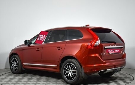 Volvo XC60 II, 2015 год, 2 080 000 рублей, 7 фотография