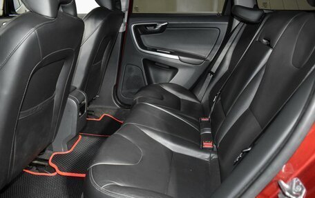 Volvo XC60 II, 2015 год, 2 080 000 рублей, 13 фотография