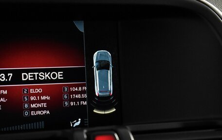 Volvo XC60 II, 2015 год, 2 080 000 рублей, 17 фотография