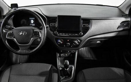 Hyundai Solaris II рестайлинг, 2021 год, 950 000 рублей, 14 фотография