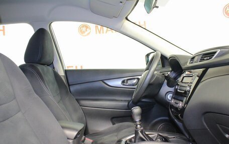 Nissan X-Trail, 2017 год, 1 510 000 рублей, 10 фотография