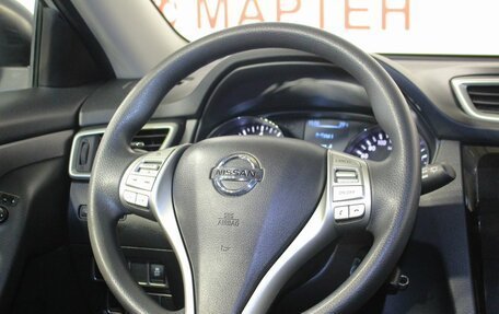 Nissan X-Trail, 2017 год, 1 510 000 рублей, 16 фотография