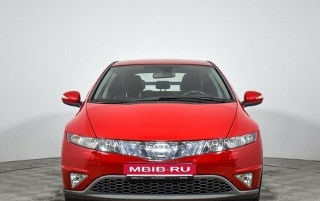 Honda Civic VIII, 2007 год, 729 000 рублей, 2 фотография