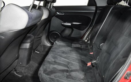 Honda Civic VIII, 2007 год, 729 000 рублей, 12 фотография