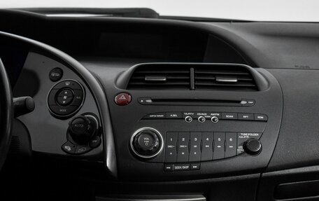Honda Civic VIII, 2007 год, 729 000 рублей, 15 фотография