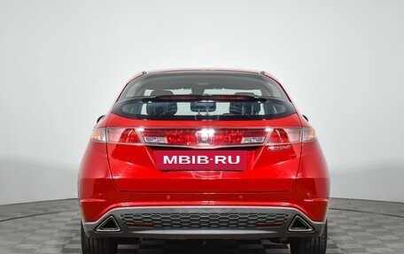 Honda Civic VIII, 2007 год, 729 000 рублей, 6 фотография