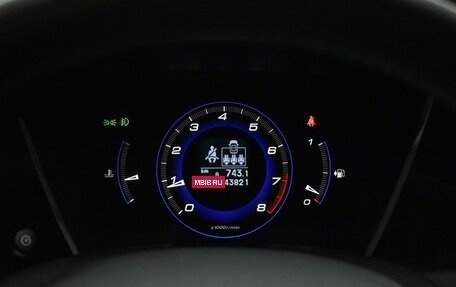 Honda Civic VIII, 2007 год, 729 000 рублей, 17 фотография
